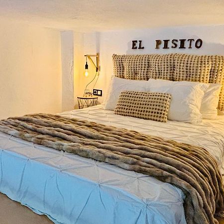 马尔韦利亚El Pisito Forest,A 300 Metros Iglesia De La Encarnacion公寓 外观 照片